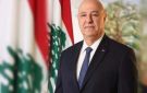 الرئيس اللبناني: إرادتنا لن تنكسر رغم الأزمات.. وماضون في إعادة بناء ما تهدم