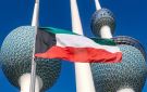 عاشت باسم رجل ميت لمدة 30 سنة.. أغرب وأكبر قضية تزوير جنسية فى الكويت - eg