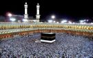 ما حكم لبس الحذاء الطبي للمحرم المعاق؟.. الإفتاء تجيب