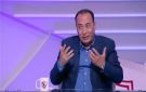 عصام مرعي: لاعبو الزمالك يجب تقديمهم أفضل أداء أمام سيراميكا.. وبيزيرا مجاش