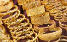 أسعار الذهب في مصر اليوم الخميس 14 مايو 2026.. عيار 21 يسجل 6980 جنيها