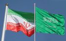 فايننشال تايمز: السعودية تبحث توقيع ميثاق عدم اعتداء بين دول الشرق الأوسط وإيران