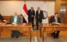  الكهرباء تتعاون مع النيابة العامة لتدريب مأموري الضبط القضائي