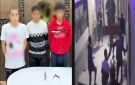 ضبط 3 طلاب تعدوا على شاب في مينا البصل بالشرقية