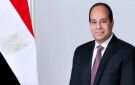 الرئيسان السيسي وماكرون يفتتحان المقر الجديد لجامعة سنجور ببرج العرب - eg
