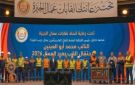 بحضور المحافظ وأبو العينين.. اتحاد عمال الجيزة يكرم 300 من المتميزين اليوم
