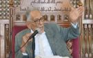 وفاة الدكتور محمود خفاجي أستاذ العقيدة والفلسفة بجامعة الأزهر - eg