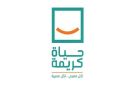 الوزراء: حياة كريمة تعزز تمكين المرأة بالريف المصري وتدعم دورها التنموي - eg