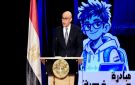 عبد اللطيف: تفعيل شبكة أكاديميات سيسكو بالمحافظات بإشراف التطوير التكنولوجي