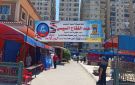 محافظة الإسكندرية تكثف إقامة أسواق اليوم الواحد استعدادا لعيد الأضحى