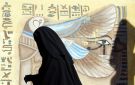 النقاب في مصر... جولة جديدة لسجال مفتوح - eg
