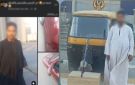 ضبط قائد توك توك تعدى على شخص بـ عصا خشبية في القاهرة
