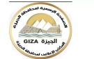 محافظ الجيزة: تكثيف الرقابة على الأسواق استعدادا لعيد الأضحى المبارك