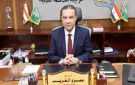 محافظ المنوفية يجري حركة تنقلات واسعة لنواب رؤساء المراكز والمدن بالمحافظة - eg