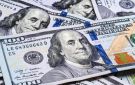 سعر الدولار اليوم بعد الانخفاض في البنوك.. تعرف عليه - eg