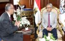 محافظ بني سويف يبحث مقترحات استغلال بعض الفرص الاستثمارية - eg
