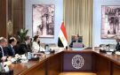 وزيرة الإسكان: مشروعا حدائق تلال الفسطاط و التجلي الأعظم قاربا على الانتهاء - eg