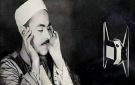 ذكرى الميلاد والوفاة معا.. أسرار من حياة الشيخ محمد رفعت قيثارة السماء - eg