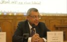 وزير البترول الأسبق: مصر تمتلك ثروات معدنية ومحجرية ضخمة - eg