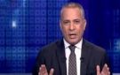 أحمد موسى: تطوير منظومة الدعم يمنح المواطن حرية أكبر ويضمن وصوله لمستحقيه - eg