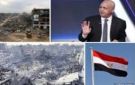 توك شو بكري: الهجرة غير الشرعية ضياع للأحلام..خبير:الرئيس الأمريكي لا يملك سلطة مباشرة على قرارات الاحتياطي الفيدرالي