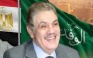 رئيس الوفد: القبائل العربية كانت جزءا أصيلا من الحركة الوطنية المصرية - eg