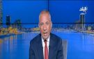 أحمد موسى: الحكومة تتحرك ميدانيا لدعم الصناعة وخدمة المواطني فيديو
