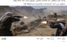 أحدهم أطلق النار وقـ تل 8 مهربين.. مشاجرة بين عصابات التنقيب عن الذهب بجبال البحر الأحمر - eg
