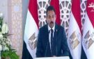 بهاء الغنام: مستقبل مصر يدرس فرصا استثمارية بإفريقيا.. ونواب: إقامة المشروعات الاستثمارية تسهم في زيادة مصادر العملة الأجنبية