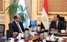 الحكومة المصرية تبدأ إجراءات التحول لاستخدام السيارات الكهربائية