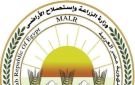 بالأرقام.. الزراعة تعلن حصاد ذبح الأضاحي بالمجان في أول أيام العيد