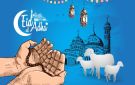 بداية التكبير في العشر الأوائل من ذي الحجة - eg