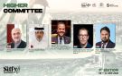 مازن الغرباوي يترأس اللجنة العليا التأسيسية لمهرجان SITFY Hungary - eg