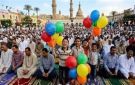 مواعيد صلاة عيد الأضحى في المحافظات - eg