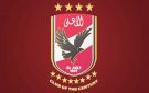هداف الدوري المغربي مرشح للانتقال للأهلي.. تفاصيل - eg