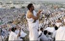 ميرفت عزت: يوم عرفة فرصة عظيمة لتطهير القلوب دائما فيديو - eg