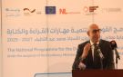 وزير التعليم: إنشاء المدارس اليابانية في مصر سيصل إلى 100 مدرسة سبتمبر المقبل - eg