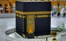 حكم من مات غنيا ولم يحج؟.. الإفتاء تجيب