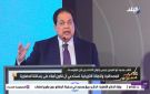 أبو العينين من برلمان المتوسط: لا سلام حقيقي دون دولة فلسطينية مستقلة ووقف نزيف الحروب