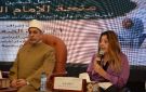 إيمان كريم: دمج ذوات الإعاقة في منحة الإمام الطيب يعزز فرص صناعة قيادات نسائية واعية