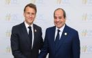 السيسي وماكرون وزعماء أكثر من 30 دولة إفريقية يشاركون بقمة إفريقيا فرنسا بنيروبي - eg