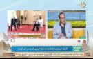 خبير: التنسيق مع أوغندا بديل استراتيجي مهم لضمان الأمن المائي المصري