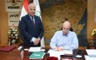 محافظ الفيوم يعتمد جداول امتحانات النقل والشهادة الإعدادية للترم الثاني 2026