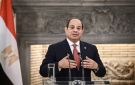 مصر.. السيسي يبحث خطة الحكومة لـ تصدير التعليم 