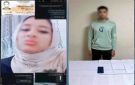 أول تحرك من الداخلية بعد فيديو استغاثة فتاة بورسعيد
