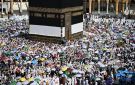 بث مباشر.. حجاج بيت الله الحرام يؤدون طواف الوداع في ختام مناسكهم - eg
