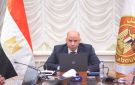  صندوق تمويل التدريب : 8.3 مليون جنيه إجمالي نفقات الصندوق أول 4 أشهر من 2026