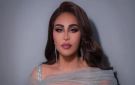 أحلام تحيي ليلة الموسيقار طلال على المسرح الكبير بدار الأوبرا المصرية
