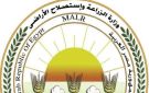 اعتماد دولي جديد لمصر.. تجديد خلو الخيول المصرية من طاعون الخيل الأفريقي - eg