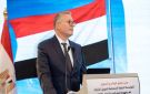  البترول المصرية توقع برنامجا تمويليا بـ800 مليون دولار لدعم احتياجات السوق
